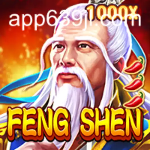 Unveiling FengShen: An Epic Journey in Gaming Innovation
